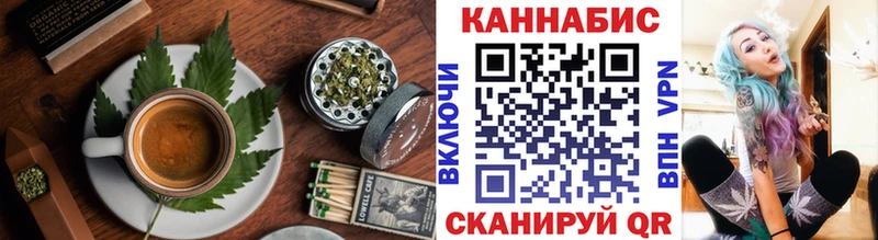 Еда ТГК марихуана  кракен онион  Свободный 