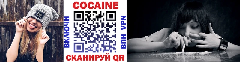 продажа наркотиков  Свободный  COCAIN Перу 