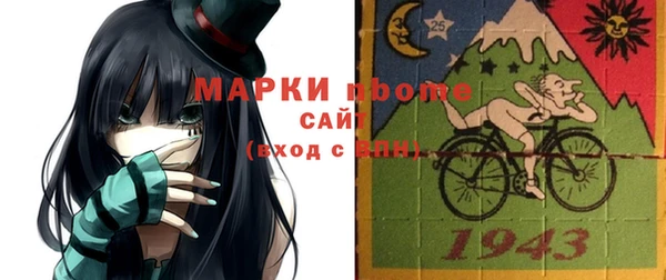 крисы Арсеньев