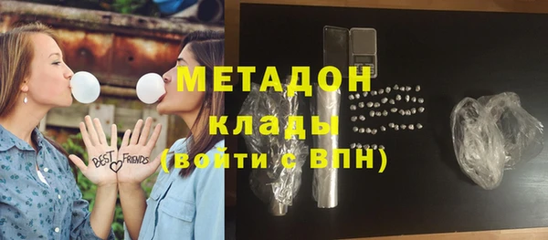 экстази Аркадак