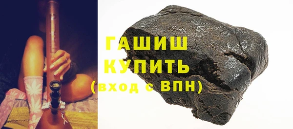 круглые Ростов