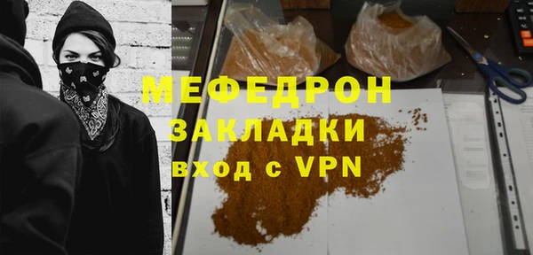 не бодяженный Россошь