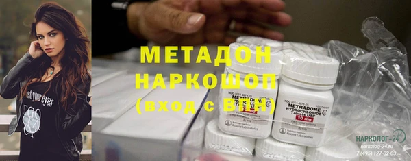 крисы Арсеньев
