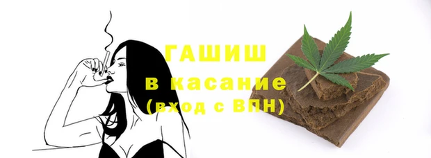 крисы Арсеньев