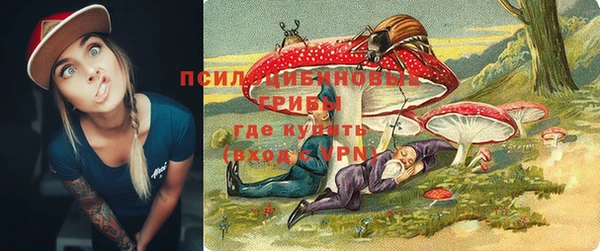 экстази Аркадак