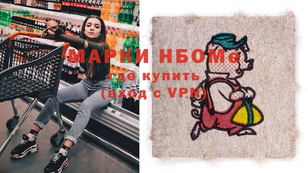 крисы Арсеньев