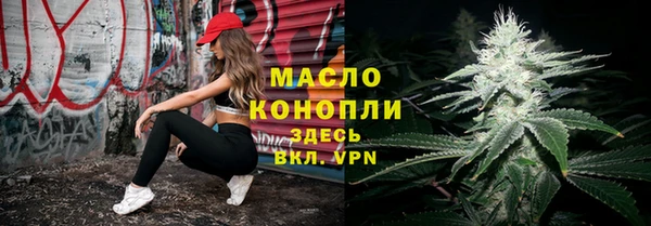 экстази Аркадак