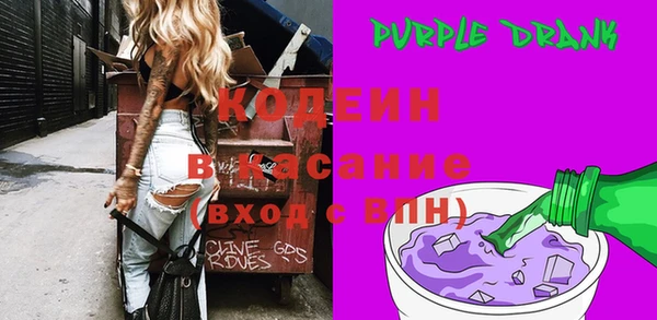 мефедрон мука Армянск