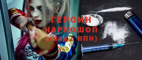не бодяженный Россошь