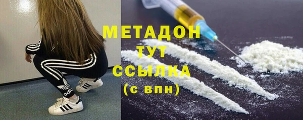 экстази Аркадак