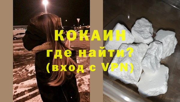 крисы Арсеньев
