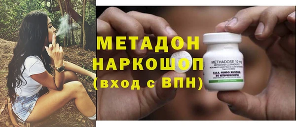 крисы Арсеньев