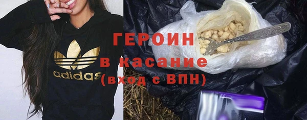 крисы Арсеньев