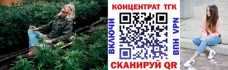 купить   Свободный  Дистиллят ТГК гашишное масло 