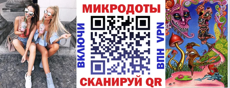 нарко площадка официальный сайт  купить наркотики сайты  Свободный  Псилоцибиновые грибы Psilocybine cubensis 