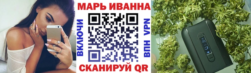 хочу Свободный Каннабис индика